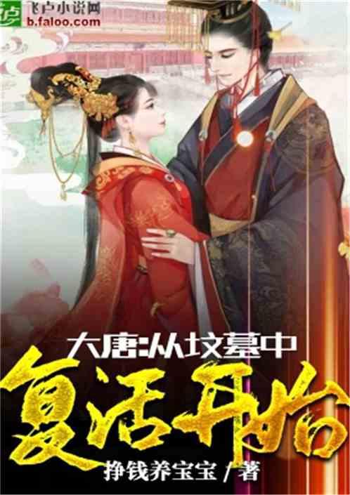 哈哈体育