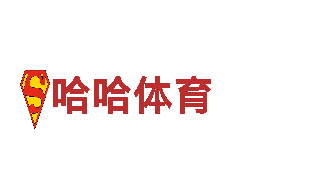 探索亿佰体育app下载，畅享独特的观光旅游体验